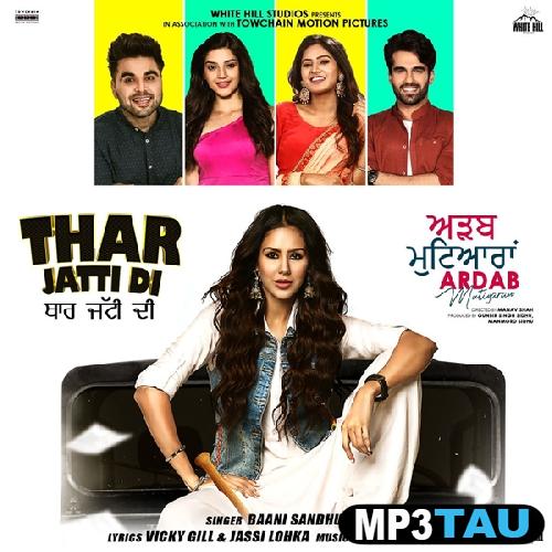 Thar-Jatti-Di Baani Sandhu mp3 song lyrics